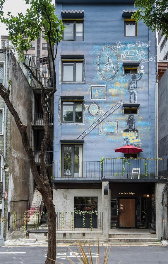 在家行旅 中山館 Hotel ไทเป ภายนอก รูปภาพ